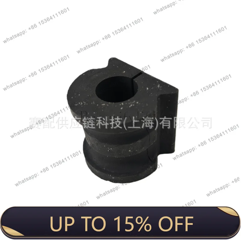 LJY 6Q0411314Q Suitable for 13-216Q0411314Q Stable rod rubber sleeve front/17MM