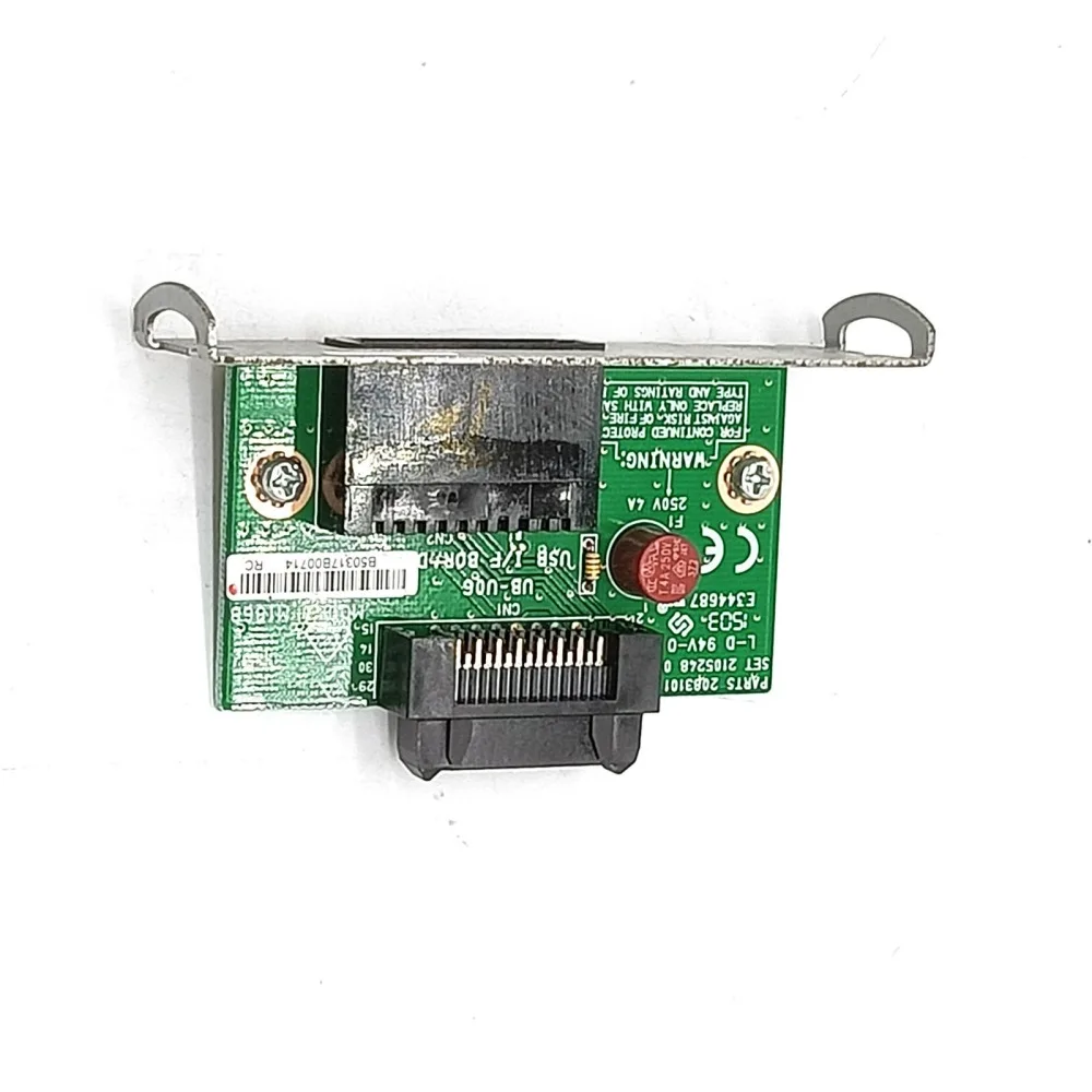 เครื่องพิมพ์ POS คู่ขนาน Ub-p02 II เหมาะสำหรับ TM-T88VI TM-H6000IV TM-T88VII EPSON