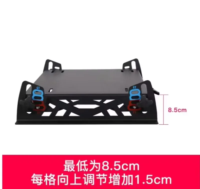 Fast adjustable professional Sim racing simulation seat baseplate Adjustable base bracket at different angles view 3