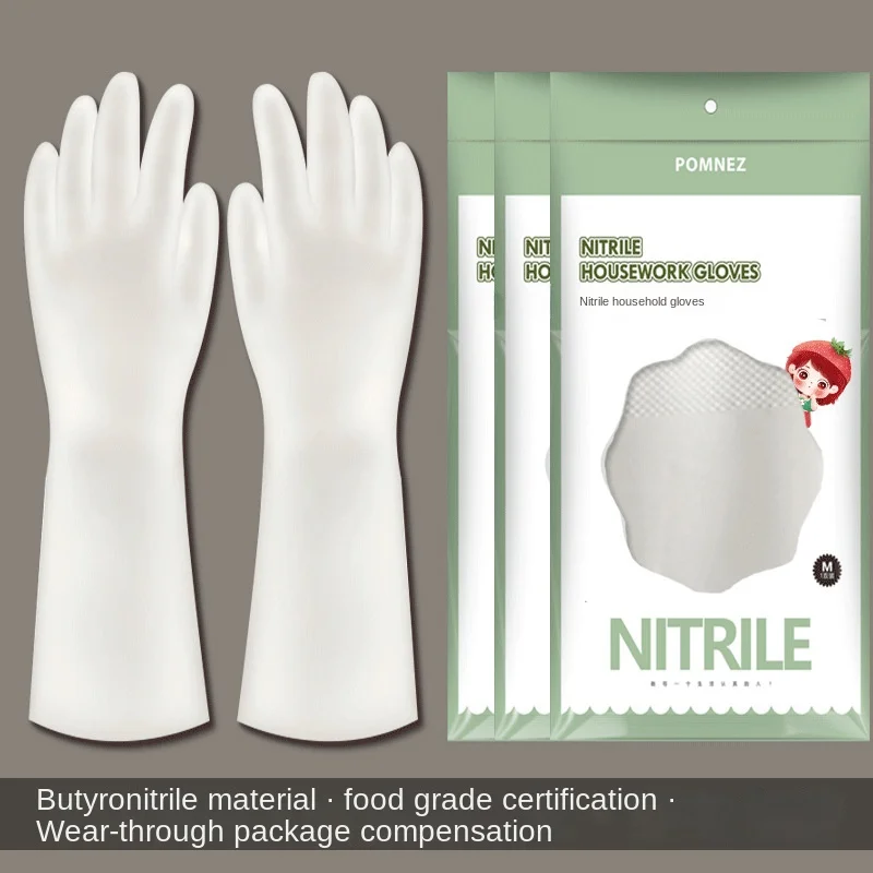 Premium Food Grade Nitrile Gloves for Adults and Kids - Cartoon Design for Kitchen and Household Cleaning