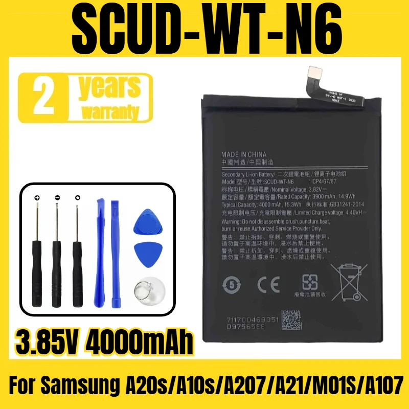 

SCUD-WT-N6 Samsung mobile phone battery, suitable for Samsung A20s/A10s/A207/A21/M01S/A107 battery,free tool 3.85V 4000mAh