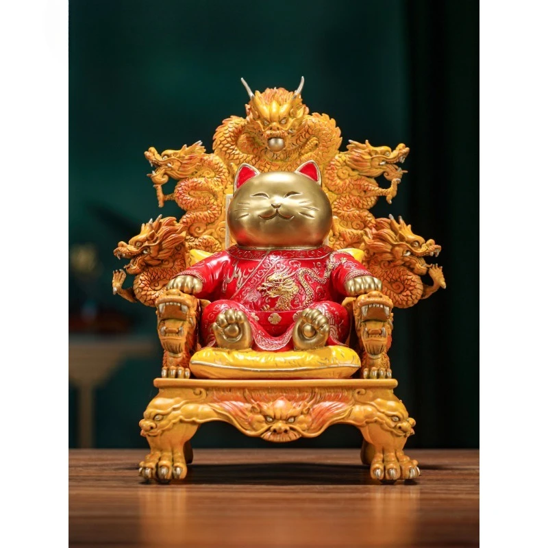 

Brass Chinese King Cat Ornament Dragon Chair Home Living Room Office