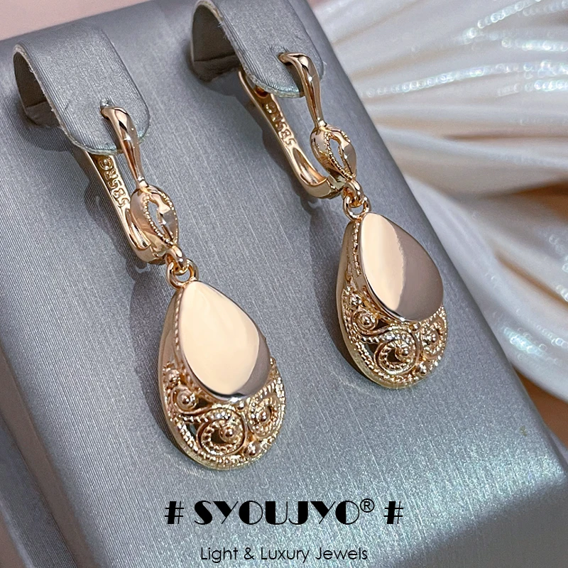 SYOUJYO Luxury Retro Water Drop Pendant Women's Earrings 585 Rose Gold Color Daily Fashion Multipurpose Exquisite Jewelry