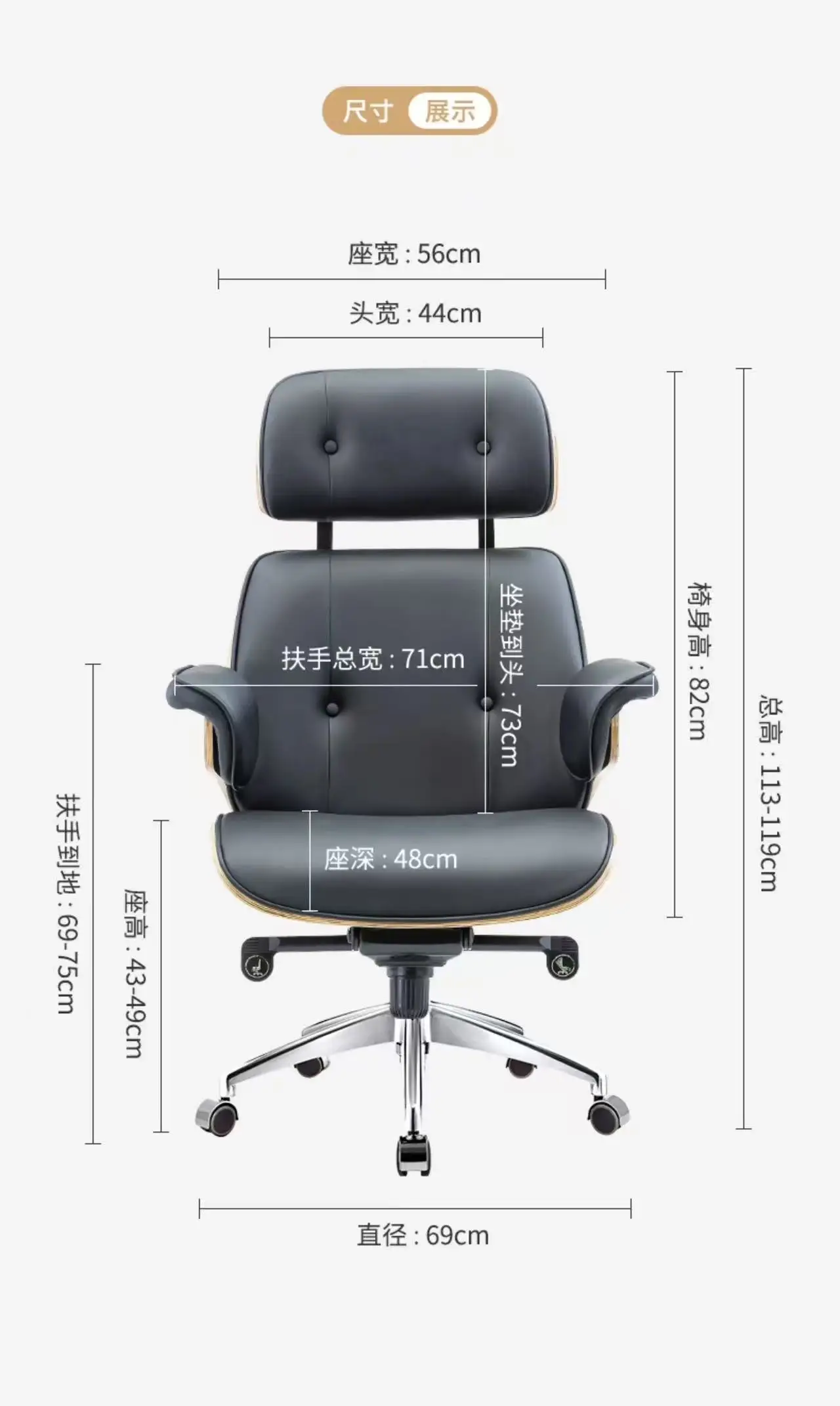 Modern Simple Swivel Chair Home/Office Genuine Leather Boss Reclining Computer Chair Adjustable Lift Headrest Extendable Steel