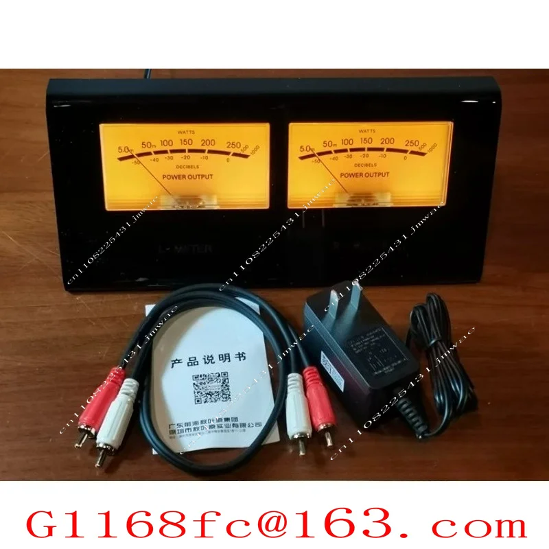 Bile Machine, Front Stage, Power Amplifier VU Meter, Voice-activated Wire-controlled Dual-purpose Audio Level DB Meter
