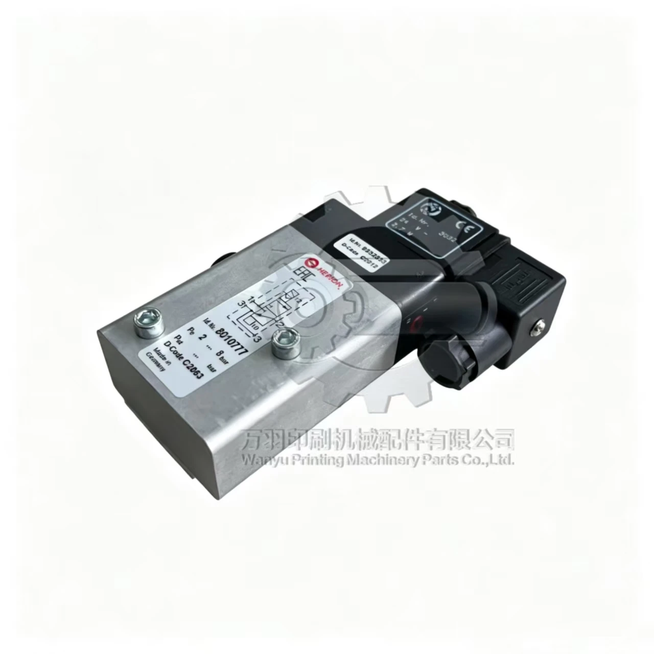 Brand New 8010777 Brake Solenoid Valve Main Motor Electromagnetic Valve For Man Roland R900 Offset Printing Machine Spare Parts