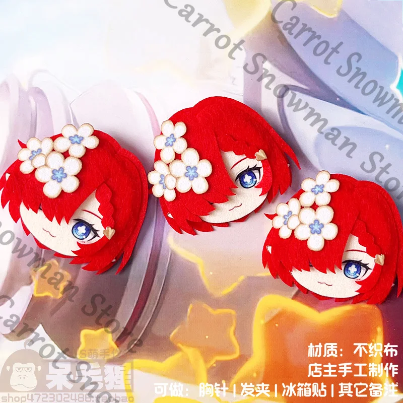 Honkai: 스타 레일 Tribios 애니메이션 배지 엠블럼 펜던트 열쇠 고리 열쇠 고리 펠트 천 부직포 Cospaly 만화 선물 장식