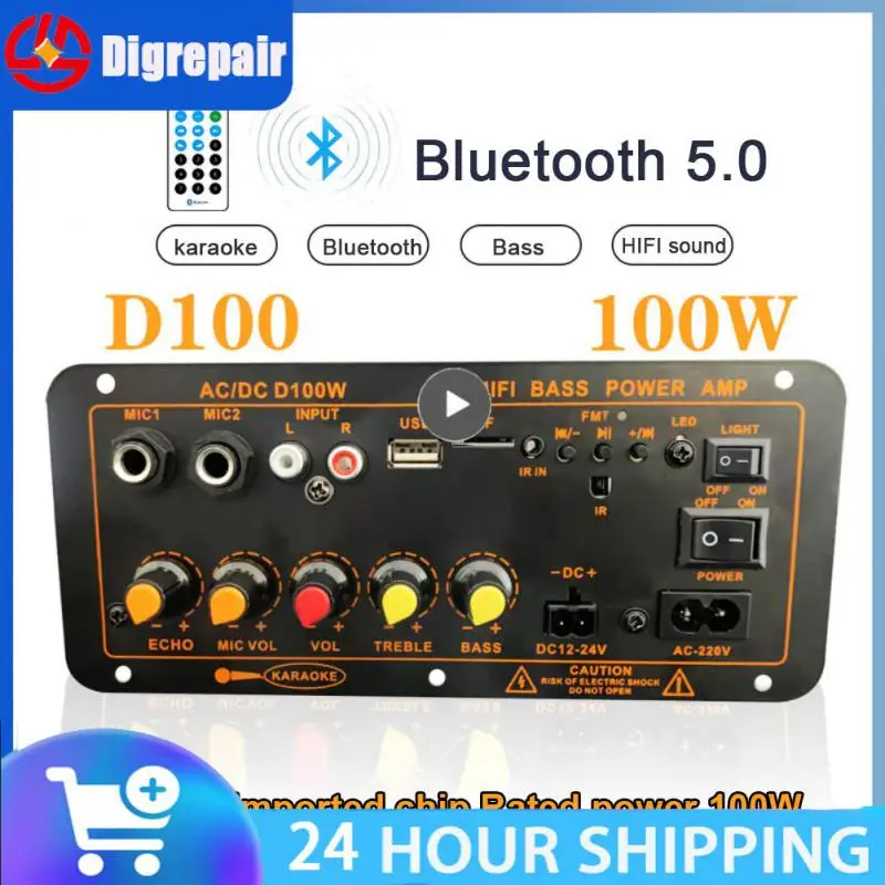 

Woopker D100W Digital Amplifier Board Subwoofer Dual Microphone 5.0 AMP 100-300W 220V 12V-24V