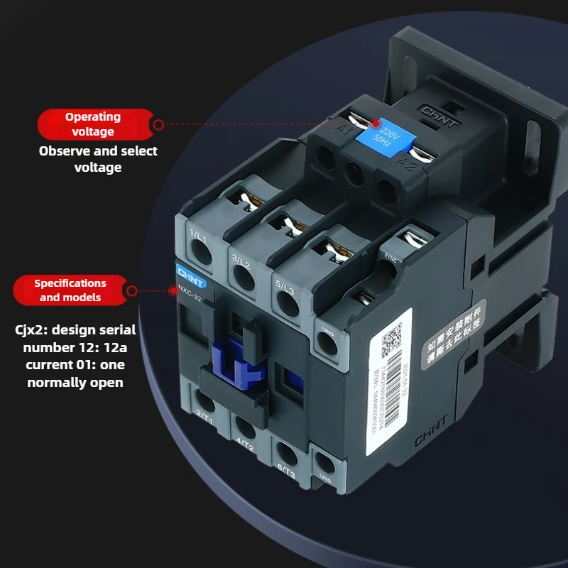 KUNLUN NXC-09/12/18/25/32/40/50/63 قواطع التيار المتردد 36/110/220/380 فولت نسخة مطورة لبدء تشغيل المحرك CJX2 لآلة CNC المضخة #3