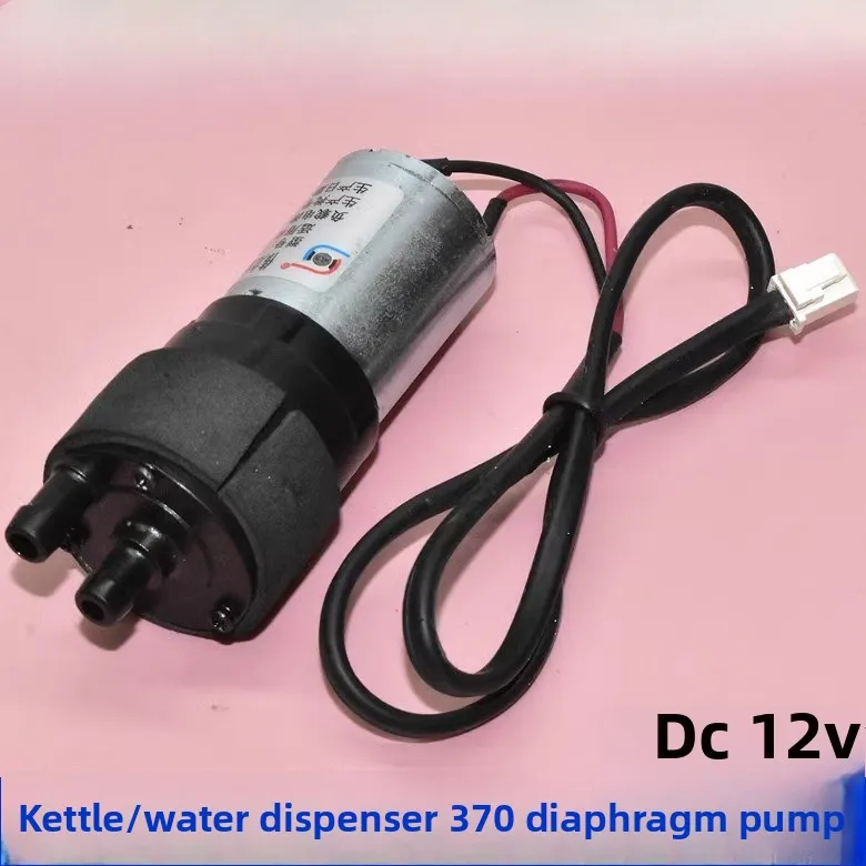 370 Water Bottle/Wa…