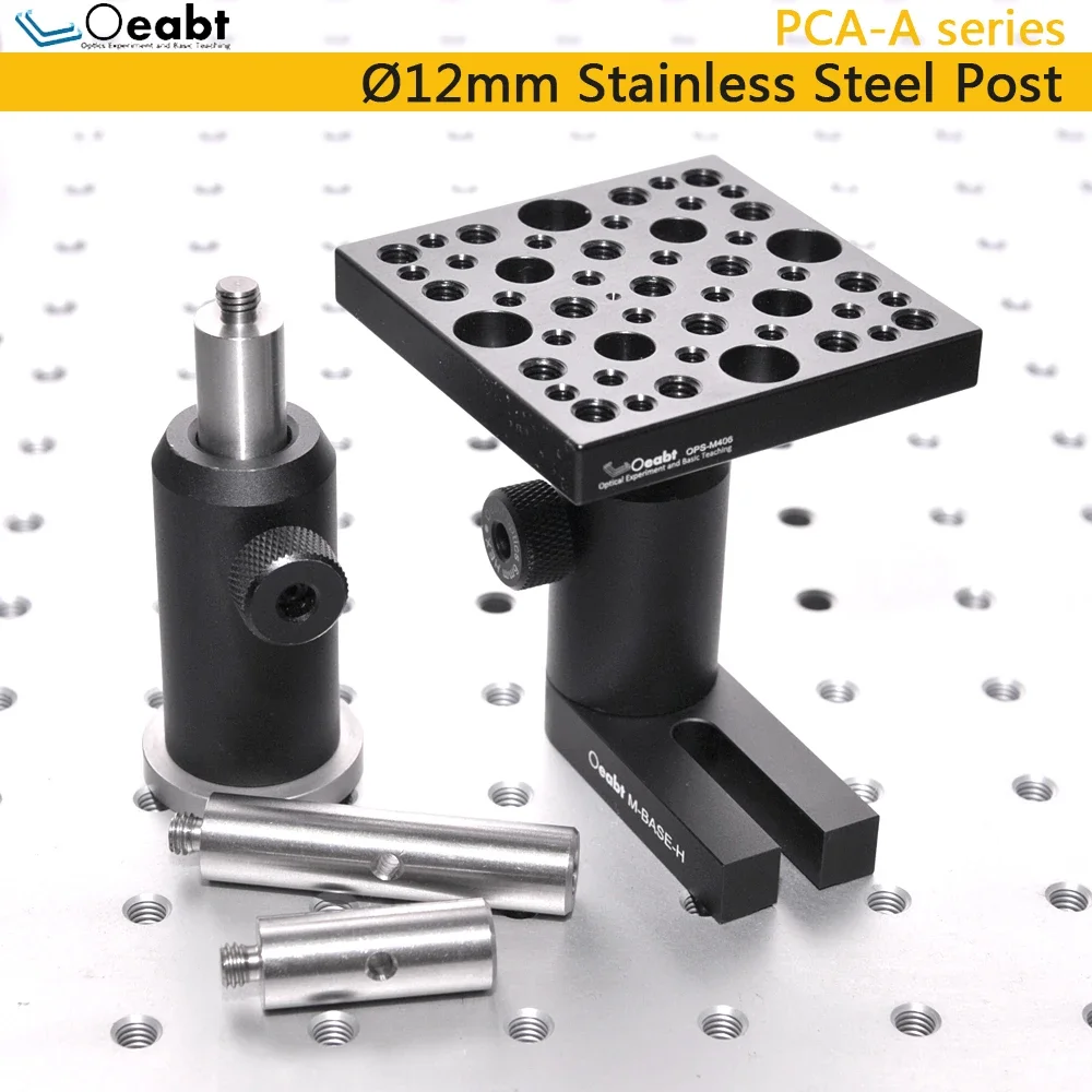 Imagem -04 - Pca-a Haste de Diâmetro 12 mm Coluna Suporte Óptico Quadro Experimento Pesquisa Científica Ajuste Levantamento Aço Inoxidável