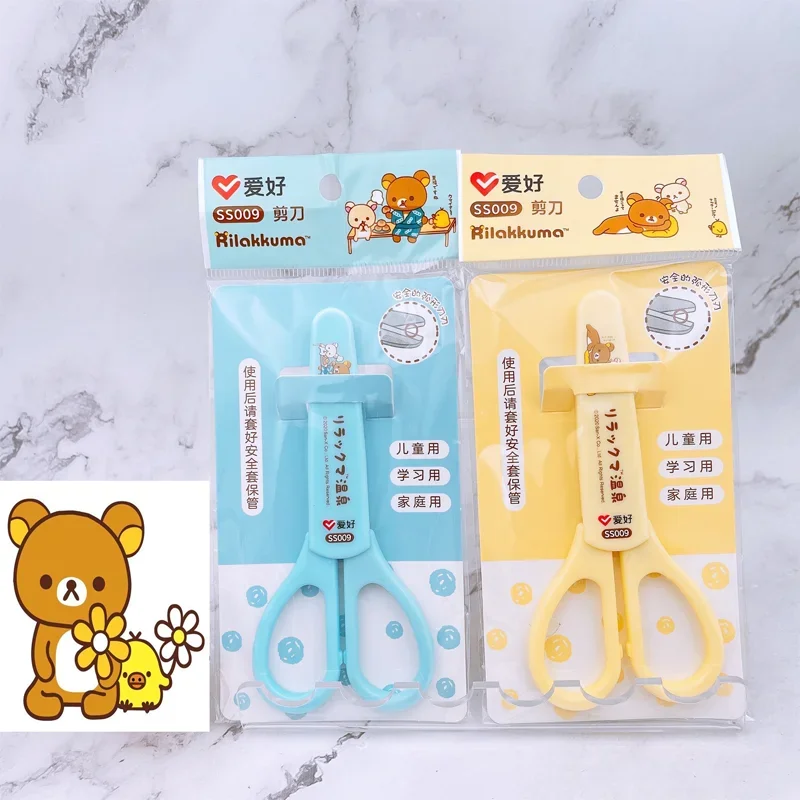 1PC AIHAO SS009 Rilakkuma School Scissors Cute Kawaii DIY Diary Decorating Scissor Hand Craft Paper Kids Student Stationery