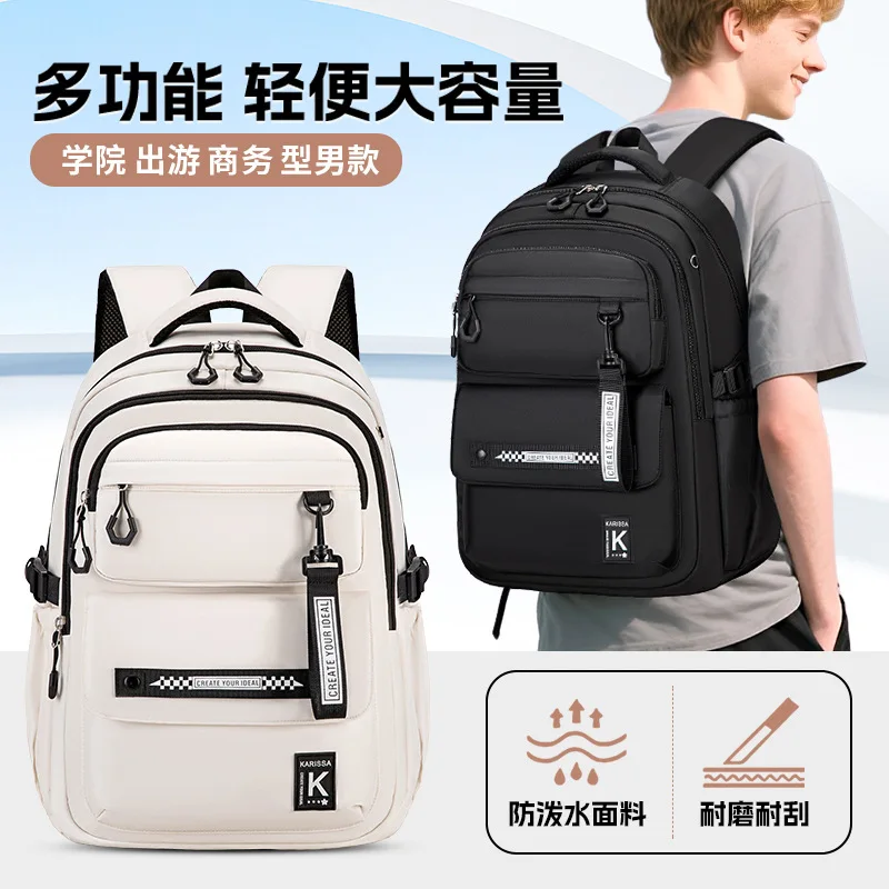 zaino-trendy-e-cool-per-ragazzi-e-ragazze-delle-scuole-medie-borsa-casual-per-pendolari-e-studenti-zaino-con-design-ergonomico