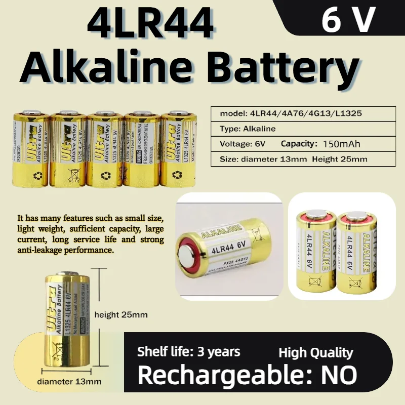 

100% New 4LR44 6V Alkaline Battery L1325/4AG13/4A76/544 Equivalent for Car Remote Watch Toy Calculator Key Fob Medical Devices