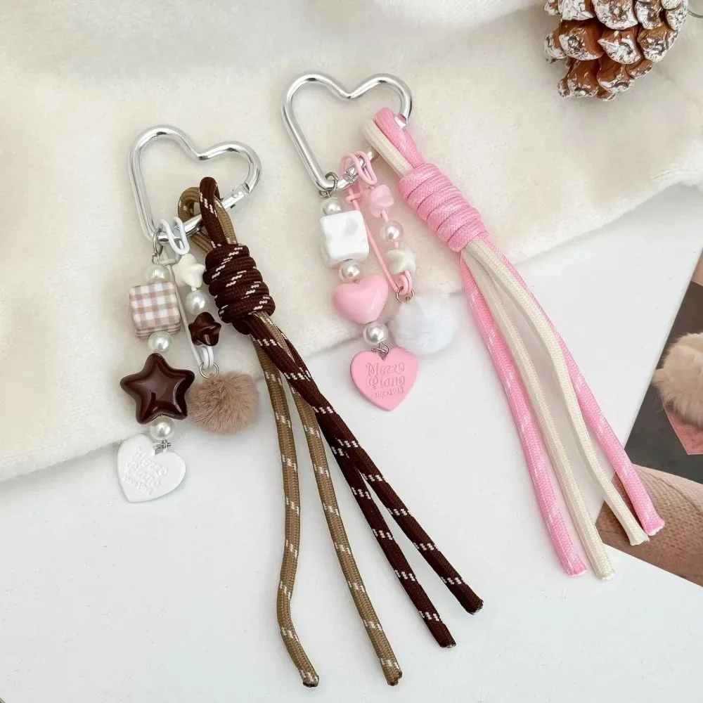 

New Heart Plush Ball Cute Keychain with Square Star Bead Pendant Colorful Woven Rope Handbag Accessory Trendy Exquisite Gift