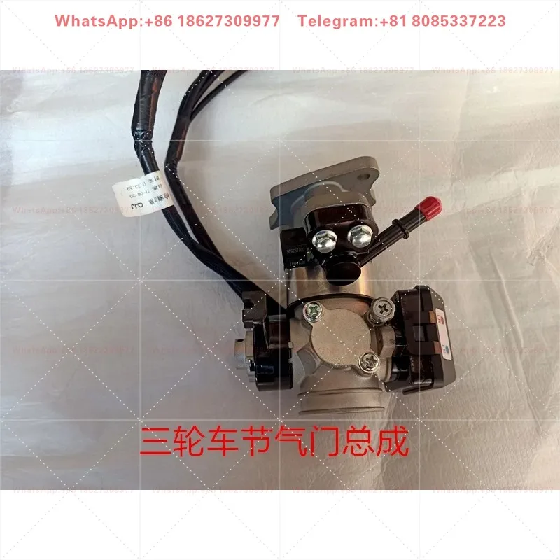 ROJO EFI system three-wheel carburetor modification complete system