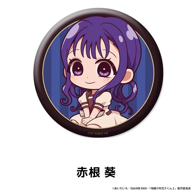 58 مللي متر أنيمي المرحاض ملزمة Hanako-كون Yashiro Nene Mitsuba Hyūga Natsuhiko تأثيري حلي شارة دبوس SPTE صفيح بروش ﻿   الدعامة