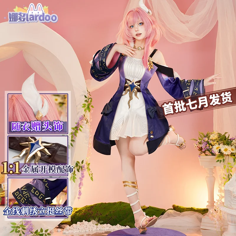 

Honkai：Star Rail Cyrene Cosplay Costume Uniform Halloween Carnival Party Christmas Play Role Clothes Clothing