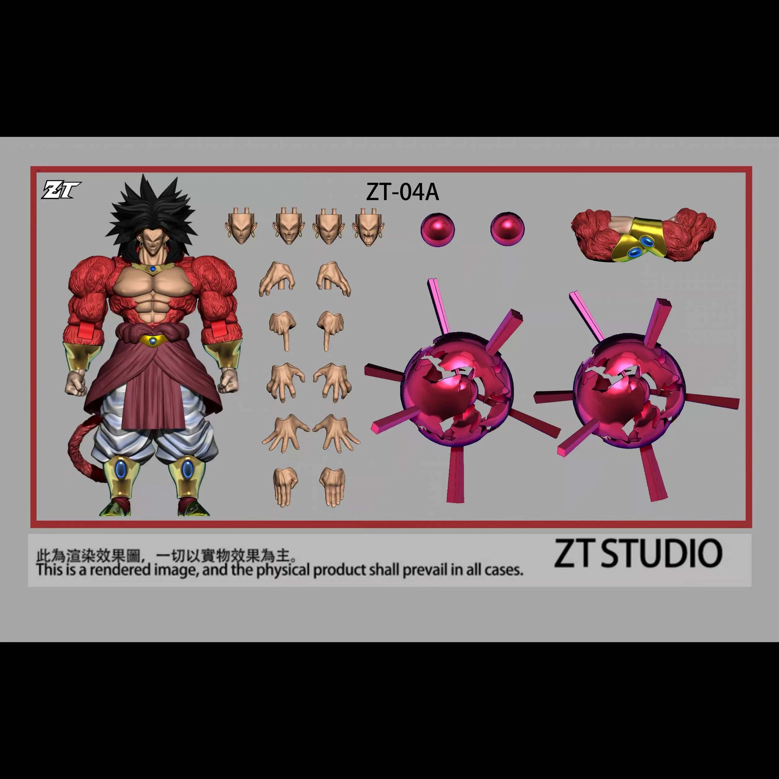 ZT Studio ZT04 SHF Broly SSJ4 Action Figures Super Saiyan Broly Dragon Ball Super Anime Figure Broli Goku Model Toy Free Gift view 5
