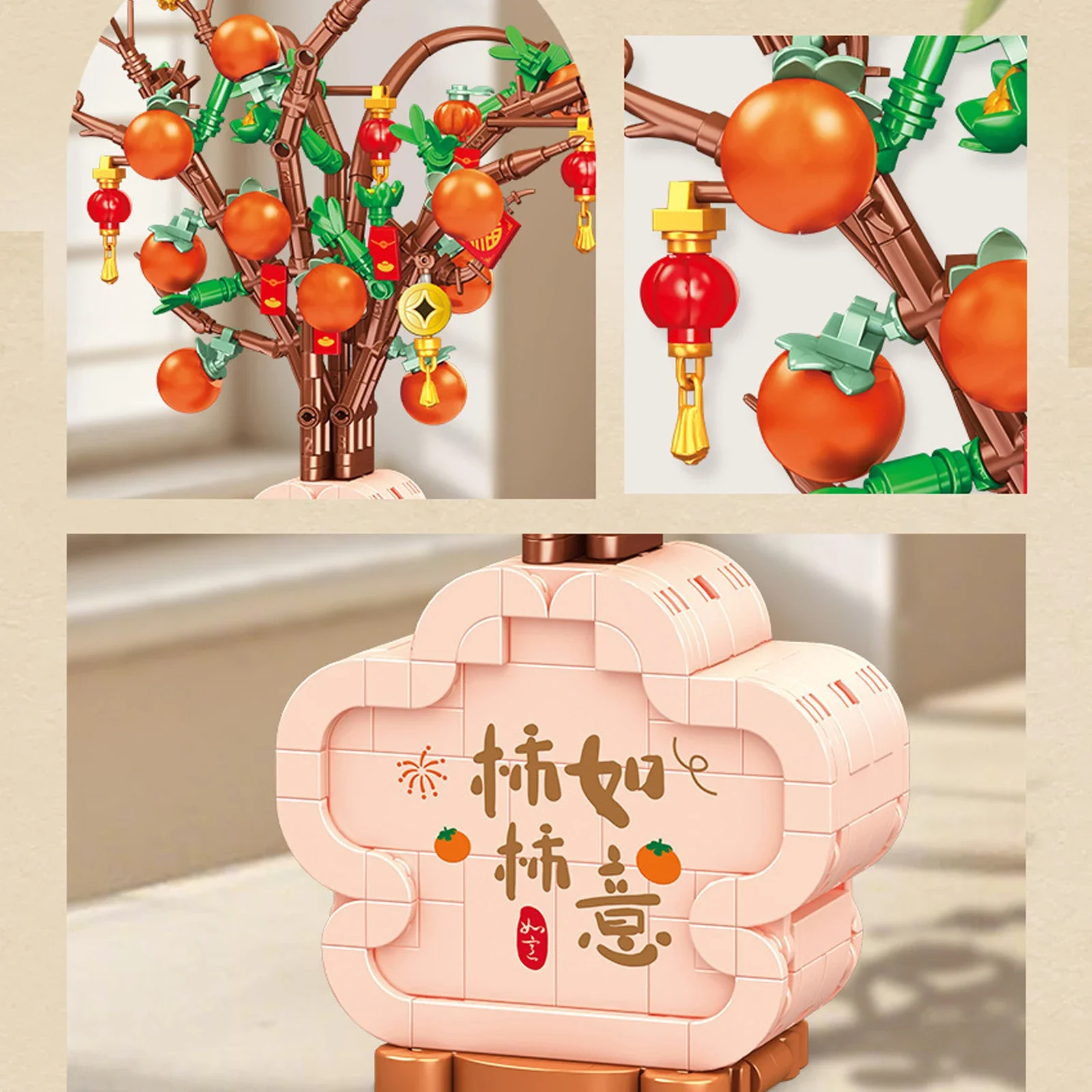 

MOC Lucky Bamboo Orchid Small Building Blocks Artificial Flowers Bonsai Creative Home Decoration Brick Toy Romantic MOC DIY Gift