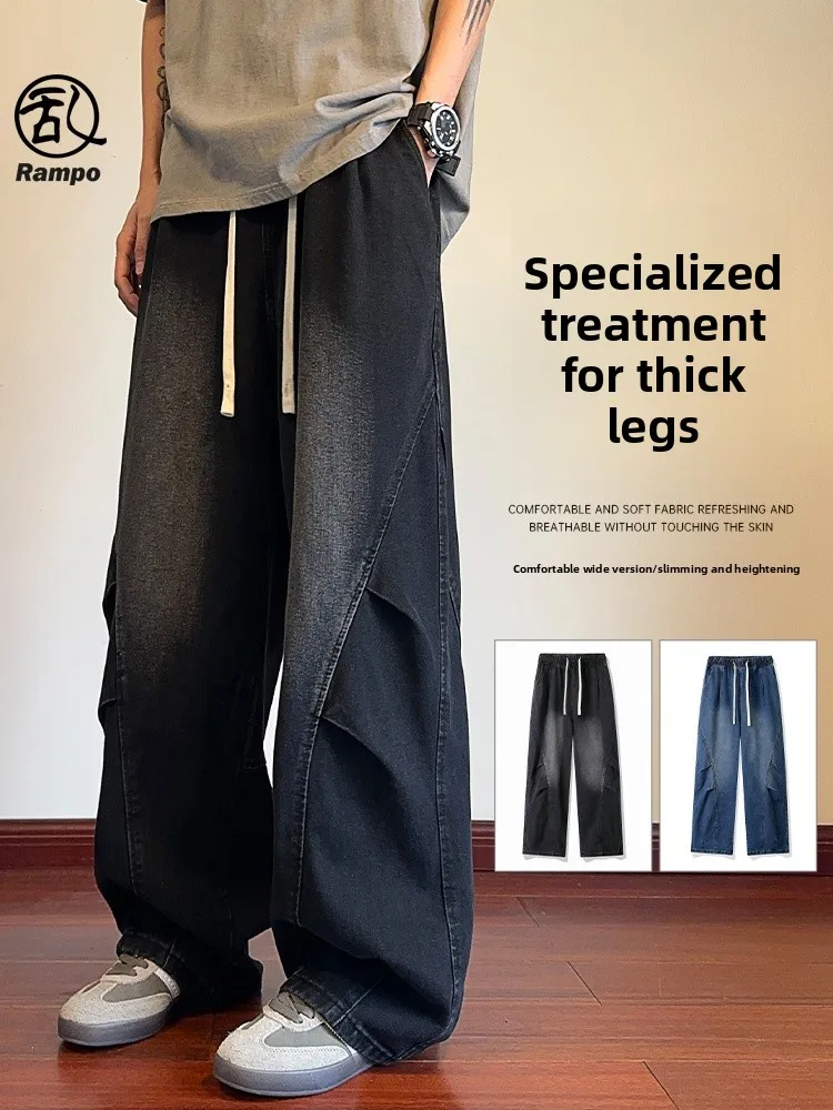 

Rampo Men's Straight Leg Jeans Retro Waed Loose Fit Casual Cotton Denim Pants Youthful Trendy Spring Wear Resistant