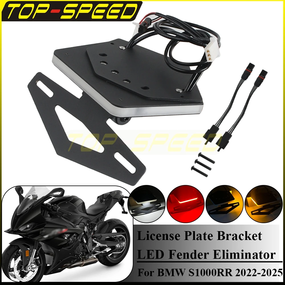 

For BMW S1000RR 2022-2025 Motorcycle Fender Eliminator Kit License Plate Holder LED Number Plate Light Turn Signals Brake Lamps