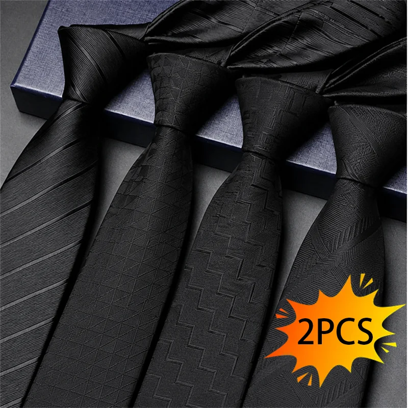 2Pcs Men's Black Jacquard Hand-Tied Tie 7.5cm (2.95Inch) Narrow Version Business Formal Tie with Hidden Pattern for Weddings, Banquets, Company Meetings, and Suit Accessories