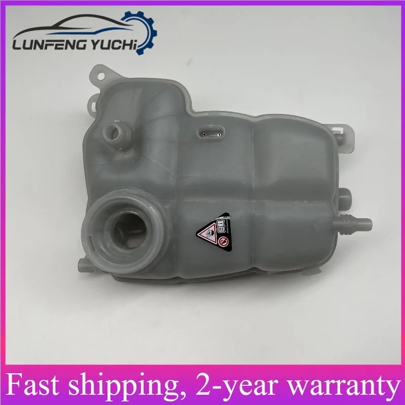 A2475000049, 2475000049 - Expansion Tank For Mercedes-Benz A W177, B W247, CLA C118, X118, GLA H247, GLB X247