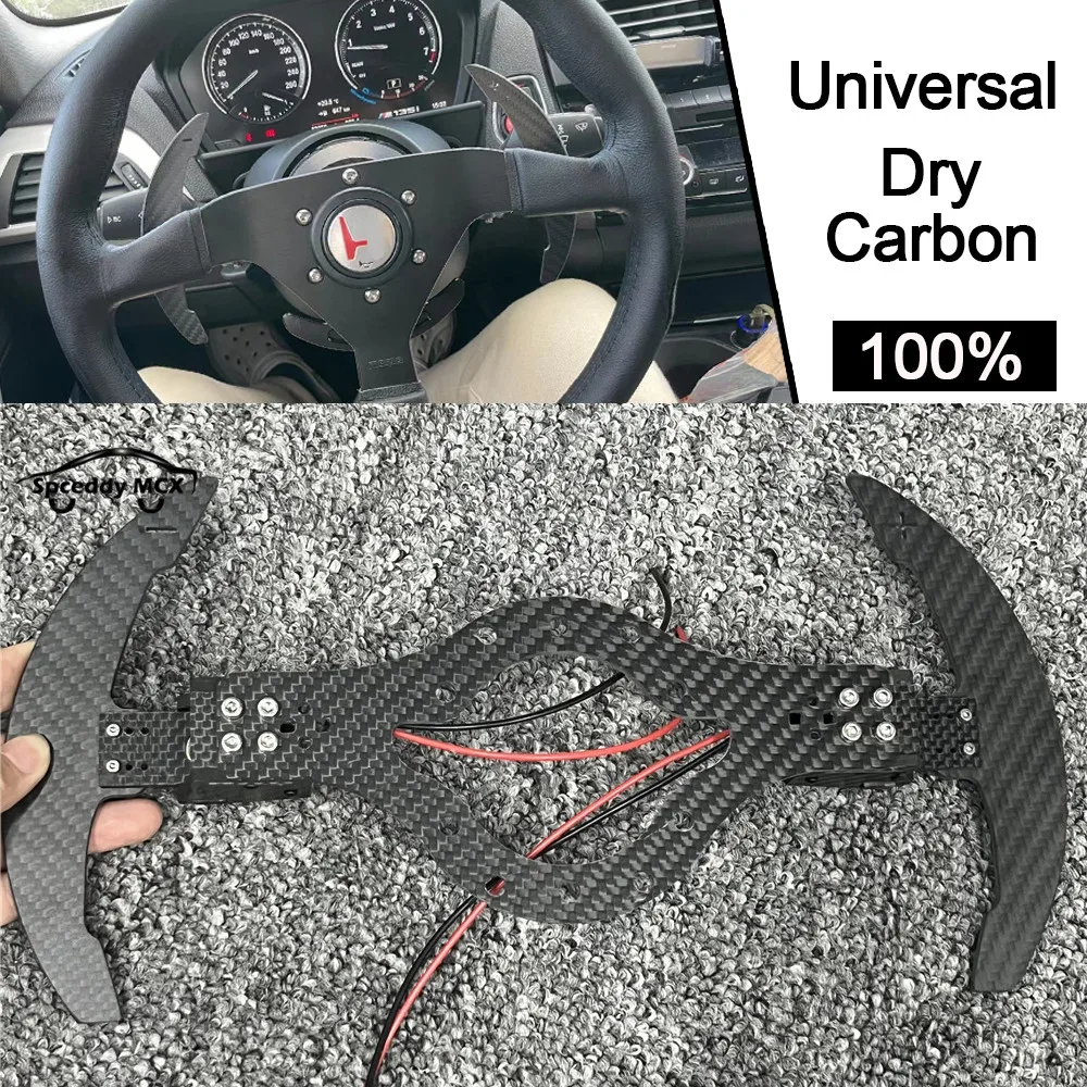Universal Real Carbon Fiber Sport Steering Wheel Shift Paddles Shifter Extension Racing Steering Wheel，Honda Toyota BMW