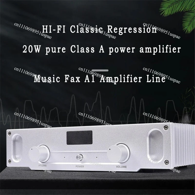A1S Pure Class A Amplifier  20W Pure Class A Power Amplifier Home HIFI Fever Level Power Amplifier ﻿4-8Q