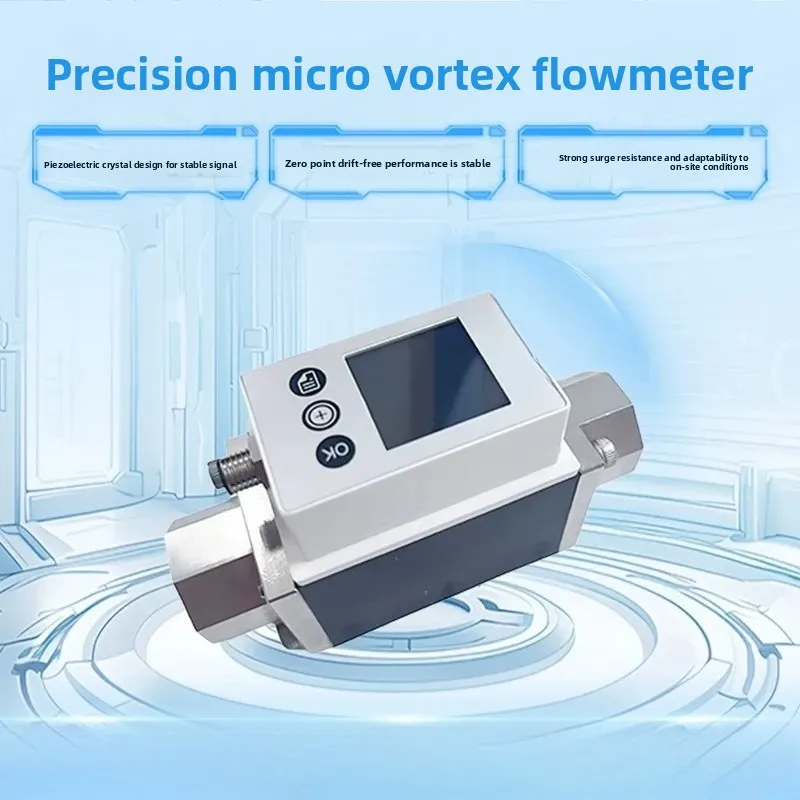For Ennead Micro Vortex Liquid Sewage Flowmeter Small Diameter Small Flow Water Oil Sensor High Definition Digital Display