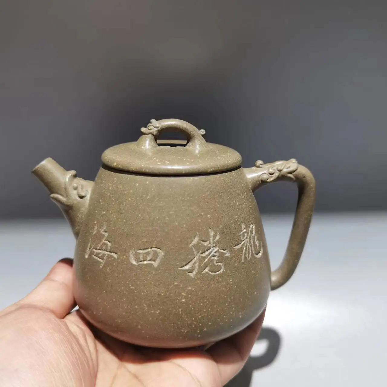 Old Chinese Handcraft Enameled  YiXing Zi Sha Clay  (yellow stoneware) Teapot,Dragon,with mark,Free shipping