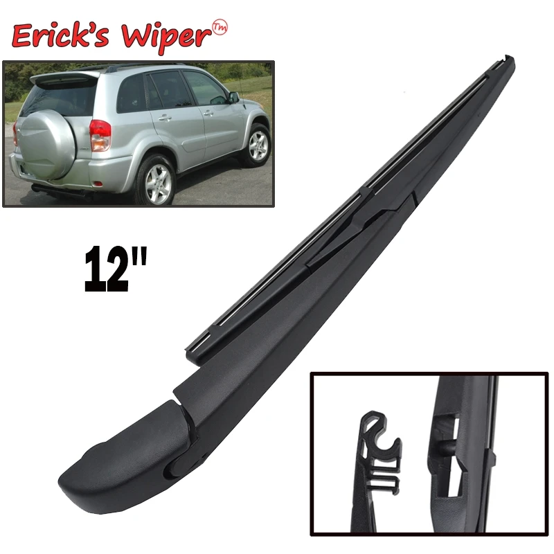 Erick\'s Wiper 12\