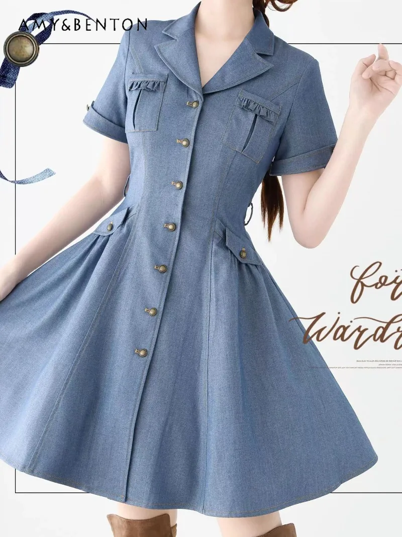 

Pastoral Style American Retro Denim Lapel Single-Breasted Long Sleeve Dress Women Elegant High-End Classic Mid-Length Dresses