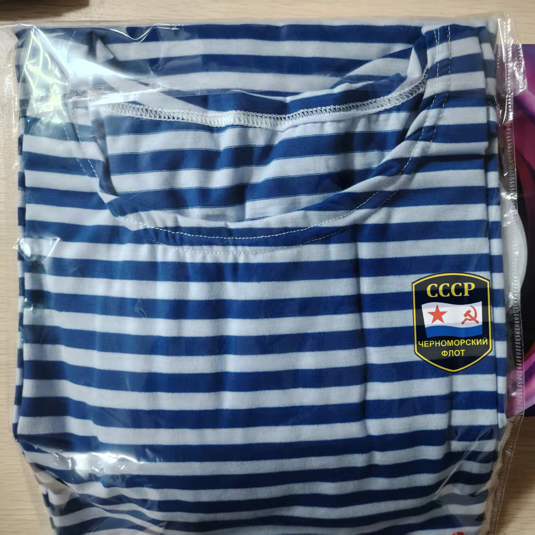 Camiseta con rayas de la Flota del Mar Negro de la Marina Soviética rusa, camiseta de poliéster y algodón de manga larga para hombre, camisa a rayas de marinero, camisetas Telnyashka