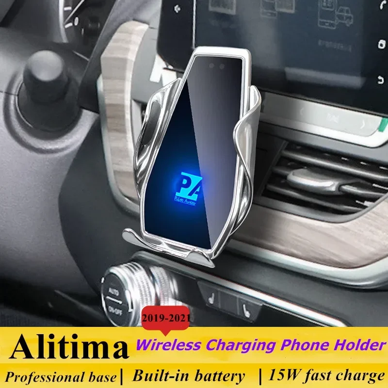 

2019-2021 для Nissan Alitima мобильный телефон держатель Беспроводное зарядное устройство автомобильное крепление навигационный кронштейн GPS Поддержка 360 вращения