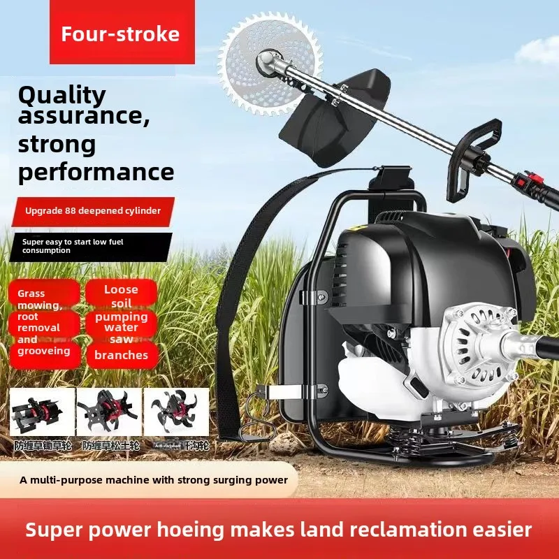 Industrial Four-Stroke 125cc Small Household Lawn Mower Side-Mounted Backpack Weeder Brush Cutter 24V  Harvester DIY