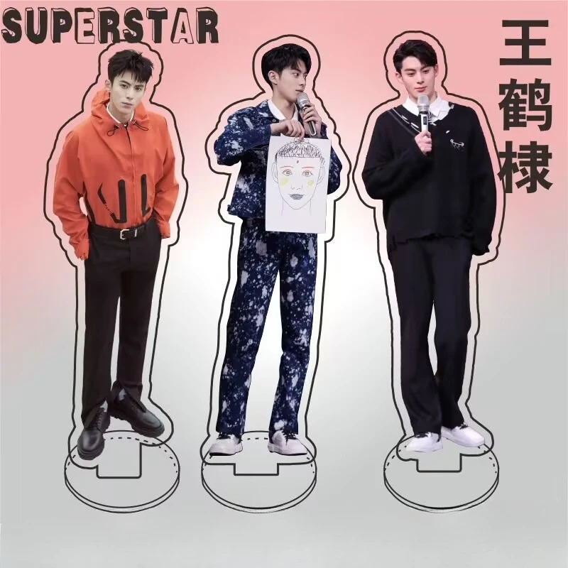 وانغ هيدي، لوحة أكريليك محيطة Cangyun Jue Dongfang Qingcang لوحة أكريليك لسطح المكتب