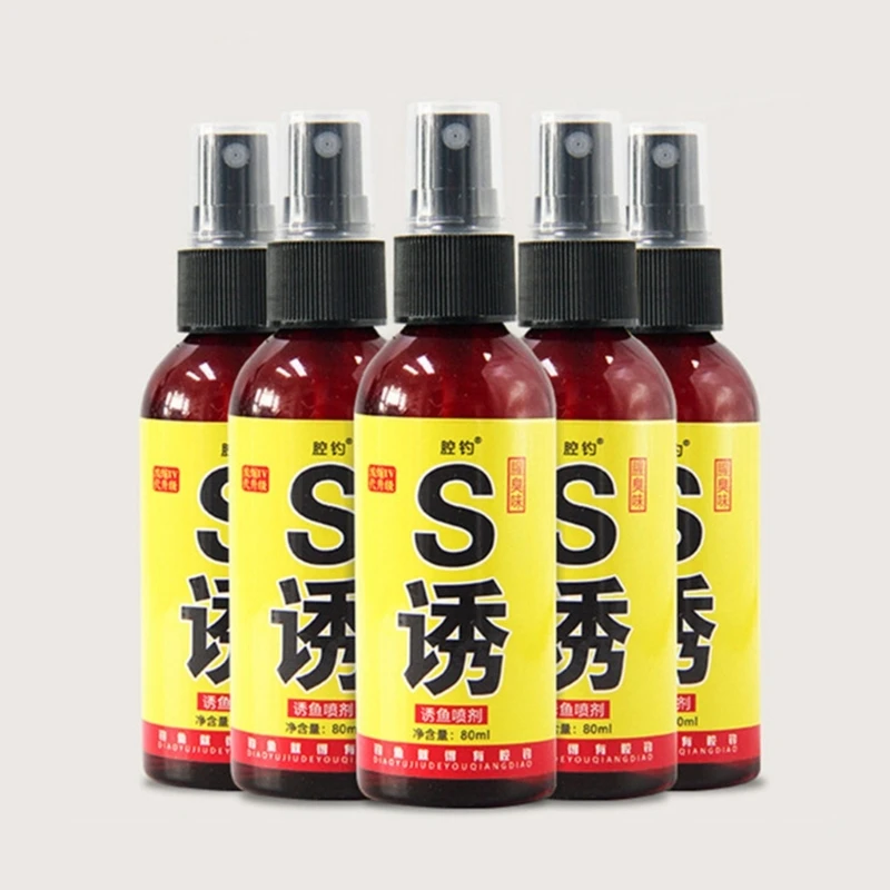 60ml Field Fishing Aqueous Solution Bait Carp Bait Open Mouth Additive Fishing Broad-Spectrum Bait Fish Attractant