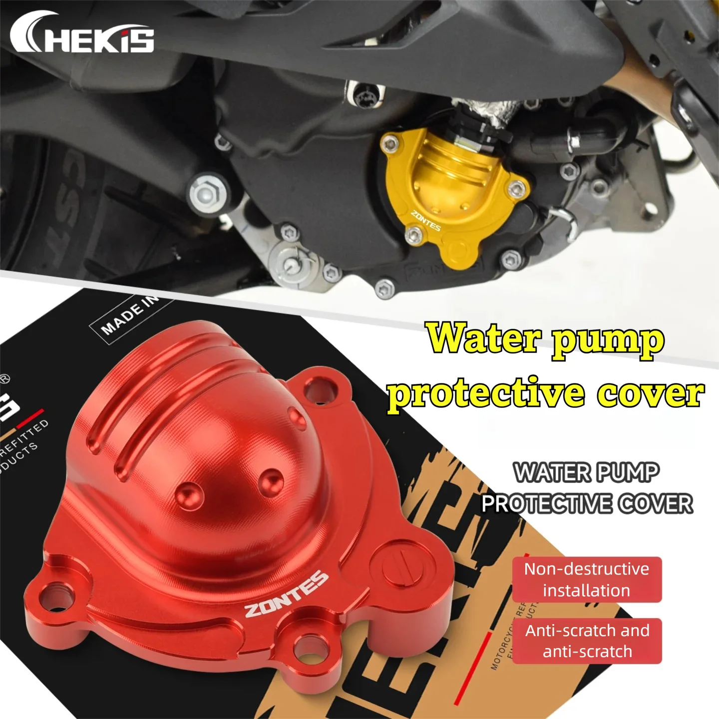 Chekis Is Suitable for Zontes Motorcycle 368g 368E 368K 368m 368E Modification Parts, Water Tank Protective Cover, Water Pump Protective Cover, Water Tank Decorative Cover, Aluminum Alloy