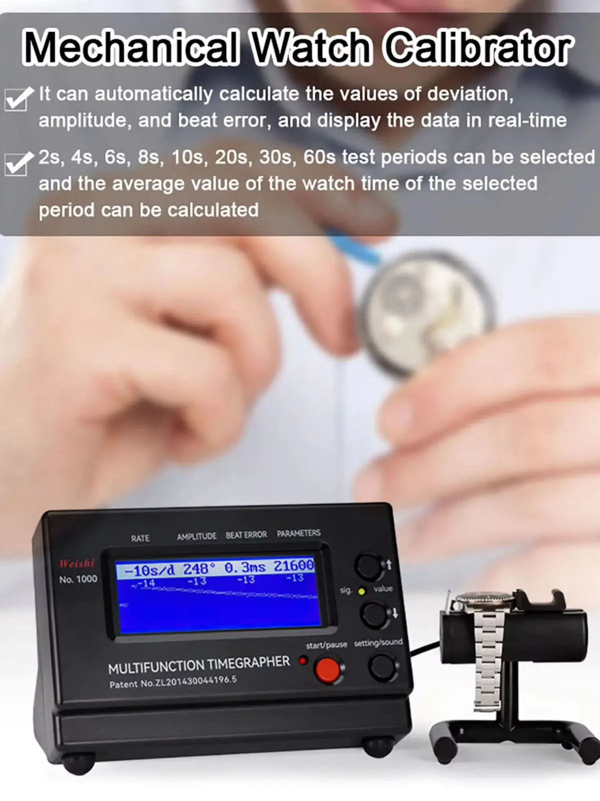 WeiShi nr 1000/nr 1900 Timegrapher narzędzie do testowania zegarków Tester zegarków dla naprawy hobbystów narzędzie do naprawy testów zegarków Test rozrządu — zdjęcie 2