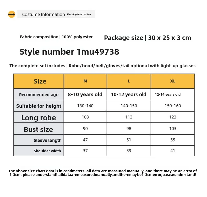 Rode Halloween-sensenmann voor kinderen speelt rode duivel cos-pak feestkostuum met lichtgevende bril modieuze coole kleding heren