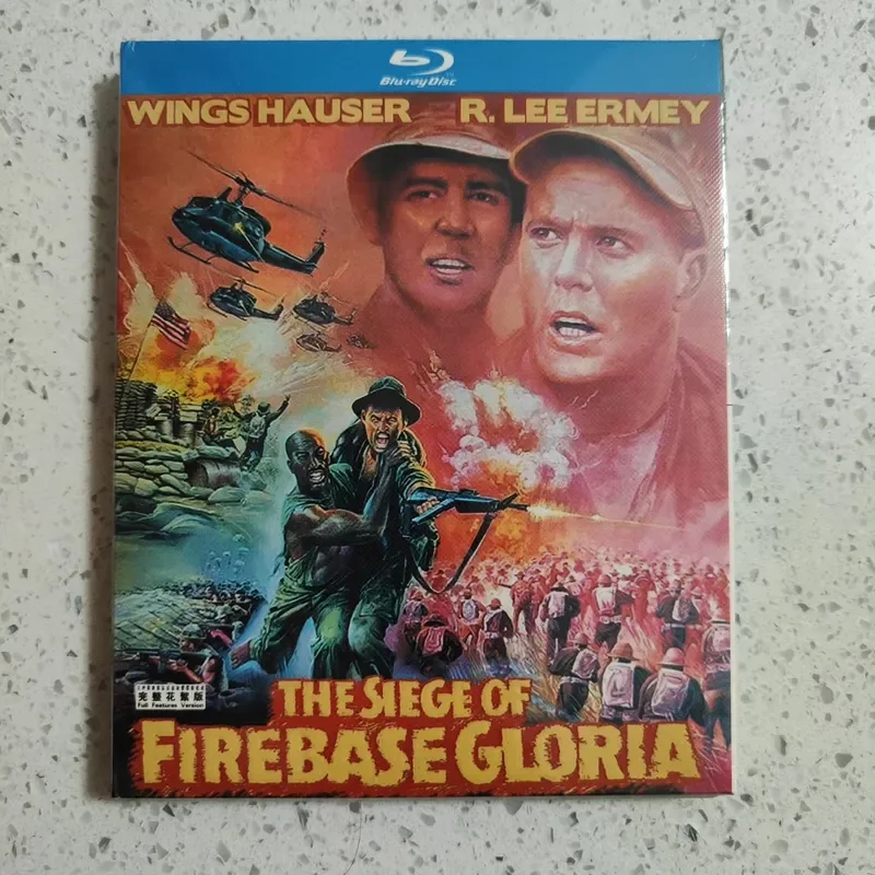 Capture of Gulen Heights New Plastic Box BD Blu-ray Disc