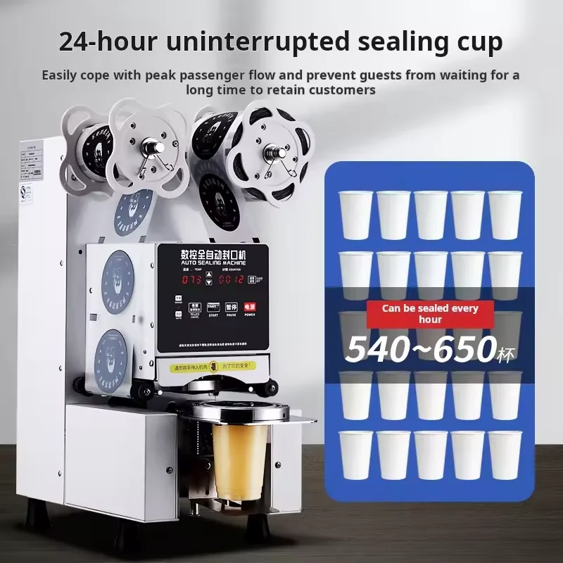 Good Quality Easy Operation Automatic Commercial Bubble Tea Paper Plastic Cup Sealer Machine