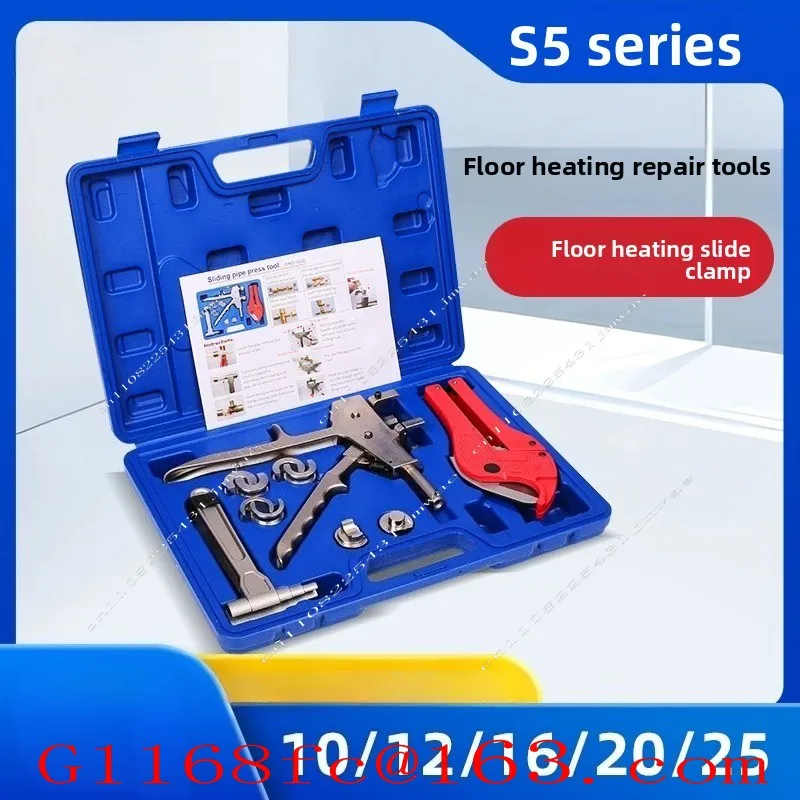 High Quality Professional Sliding Clamp Joint Manual Sliding Clamp Underfloor Heating Installation Tool Parts