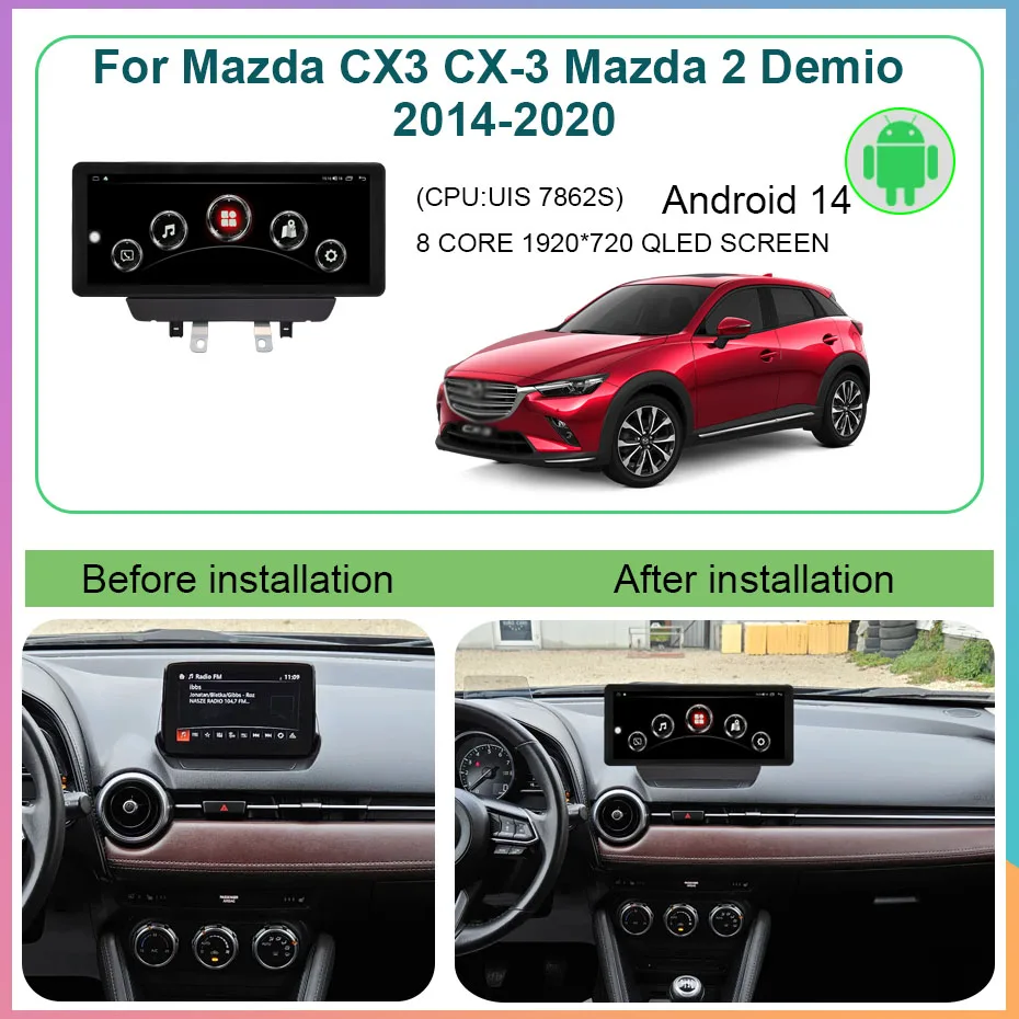 12.3 Inch 8+256GB Android 14 Car Radio For Mazda CX3 CX-3 Mazda 2 Demio 2014-2020 Multimedia Video Player CarPlay 4G WIFI