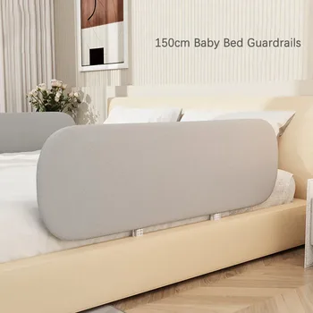 Barandilla de seguridad para cama de bebé de 150cm, barandilla protectora portátil para dormir de viaje, barrera protectora de cama plegable anticaída para niños (59 pulgadas)