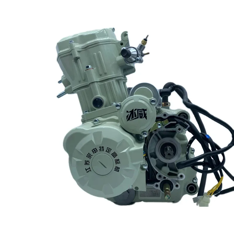 

Заводской хит продаж, новый высококачественный трехколесный мотоцикл 200cc, одноцилиндровый четырехтактный трехколесный велосипед, крутой двигатель с 5 шт.