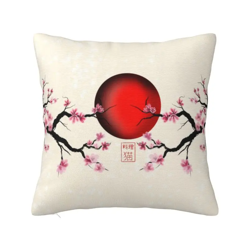 Custom Square Pillowcase Nordic Style Japan Sakura Cherry Blossoms With A Red Rising Sun Cushion Covers oft Flower Throw Pillow