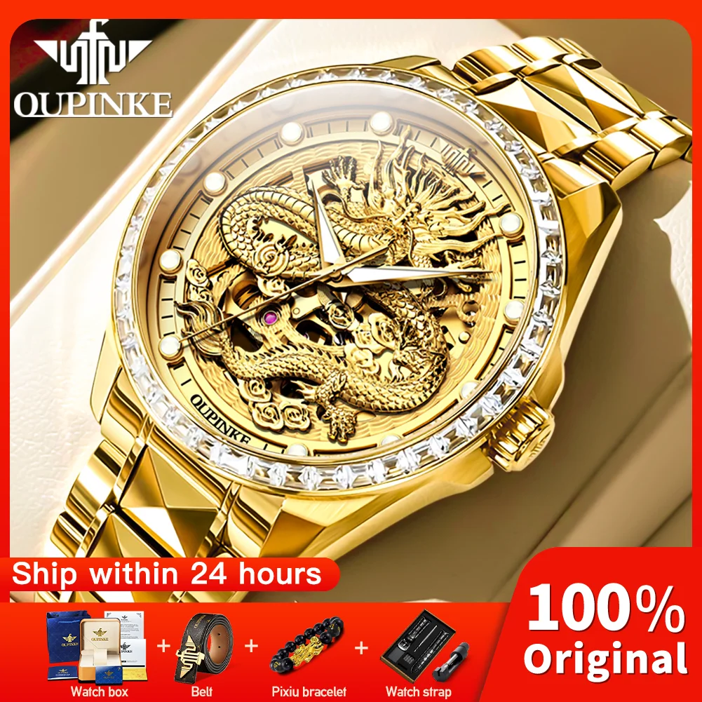 

OUPINKE 3276 мужские часы оригинальные роскошные водонепроницаемые светящиеся часы для мужчин автоматические механические часы с циферблатом дракона подарки